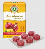 Купить звездочка-прополис, таблетки для рассывания со вкусом имбиря и граната, 18 шт бад в Семенове