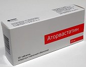 Купить аторвастатин, таблетки, покрытые пленочной оболочкой 20мг, 30 шт в Семенове