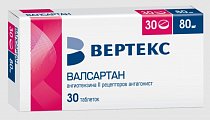 Купить валсартан-вертекс, таблетки, покрытые пленочной оболочкой 80мг, 30 шт в Семенове