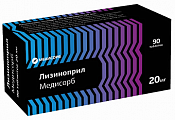 Купить лизиноприл медисорб, таблетки 20 мг, 90 шт в Семенове