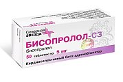 Купить бисопролол-сз, таблетки, покрытые пленочной оболочкой 5мг, 50 шт в Семенове