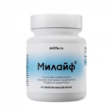 Милайф, таблетки 500мг, 30 шт БАД