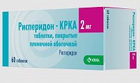 Купить рисперидон-крка, таблетки, покрытые пленочной оболочкой 2мг, 60 шт в Семенове