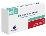 Купить бисопролол-канон, таблетки, покрытые пленочной оболочкой 2,5мг, 60 шт в Семенове