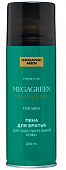 Купить organic (органик) men пена для бритья для чувствительной кожи megagreen, 200мл в Семенове