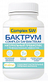 Купить complex sw бактрум, капсул массой 725мг №60 бад в Семенове