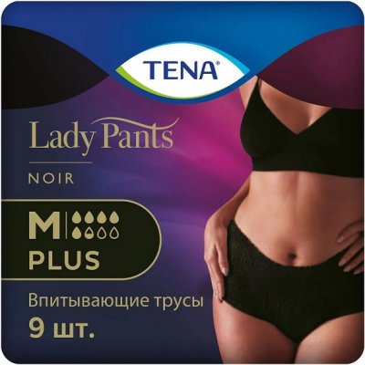 Купить tena lady pants plus (тена) подгузники-трусы  размер m, 8 шт черные в Семенове
