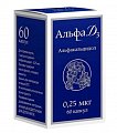 Купить альфа д3, капсулы 0,25мкг, 60шт в Семенове