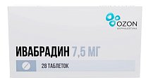 Купить ивабрадин, таблетки покрытые пленочной оболочкой 7,5мг, 28 шт в Семенове