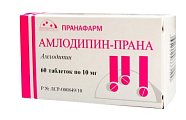 Купить амлодипин-прана, таблетки 10мг 60 шт в Семенове