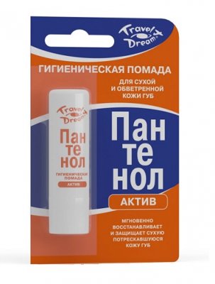 Купить travel dream (тревел дрим) помада для губ пантенол-актив гигиеническая восстанавливающий, 4г в Семенове