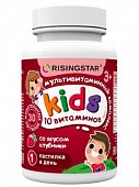 Купить risingstar (ризингстар) мультивитаминный комплекс для детей, пастилки жевательные со вкусом клубники массой 3г, 30 шт бад в Семенове