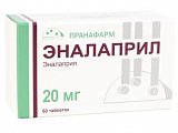 Купить эналаприл, таблетки 20мг, 60 шт в Семенове