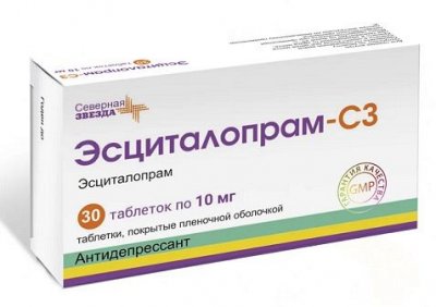 Купить эсциталопрам-сз, таблетки, покрытые пленочной оболочкой 10мг, 30 шт в Семенове