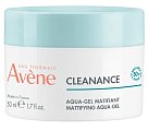 Купить авен клинанс (avenе cleanance) аква-гель матирующий, 50мл в Семенове