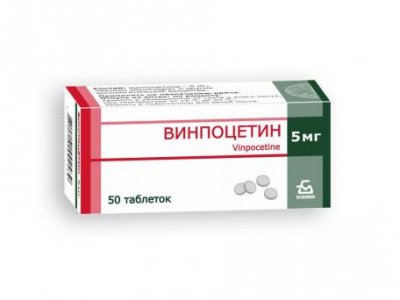 Купить винпоцетин, таблетки 5мг, 50 шт в Семенове
