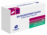 Купить валацикловир канон, таблетки покрытые пленочной оболочкой 1000 мг, 28 шт в Семенове