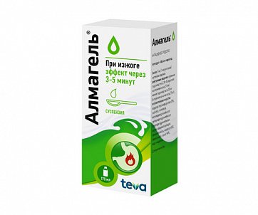 Алмагель, суспензия для приема внутрь, флакон 170мл