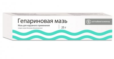 Купить гепариновая мазь, мазь для наружного применения 100ме/г+40мг/г+0,8 мг/г, 25г в Семенове