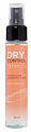 DryControl Crystal (Драй Контрол) дезодорант-спрей минеральный персик-белый чай 60 мл