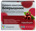 Купить витамир кардио комплекс боярышник с калием магнием и q10, капсулы 40шт бад в Семенове