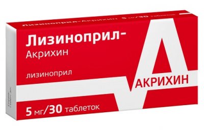 Купить лизиноприл-акрихин, таблетки 5мг, 30 шт в Семенове