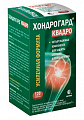 Купить хондрогард квадро, таблетки покрытые пленочной оболочкой 1030мг 120шт бад в Семенове