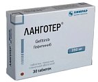 Купить ланготер таблетки, покрытые пленочной оболочкой 250мг 30 шт в Семенове