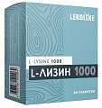 Купить lekolike (леколайк) l-лизин 1000мг, таблетки 900мг 60 шт бад в Семенове