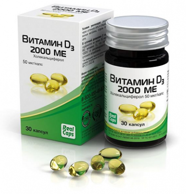 Купить витамин д3 (холекальциферол) 2000ме, капсулы 570мг, 30 шт бад в Семенове