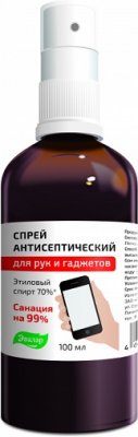 Купить раствор антисептический для рук и гаджетов эвалар, 100мл в Семенове