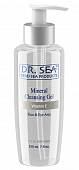 Купить dr.sea (доктор сиа) гель для лица и глаз очищающий минеральный витамин е 210мл в Семенове