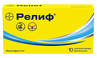 Купить релиф, суппозитории ректальные 5мг, 10 шт в Семенове