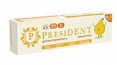 Купить президент (president) зубная паста для детей 0-3лет спелая груша, 32г 25rda в Семенове
