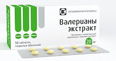 Купить валериана экстракт, таблетки, покрытые оболочкой 20мг, 50шт в Семенове