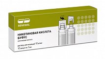 Купить никотиновая кислота буфус, раствор для инъекций 10мг/мл, ампулы 1мл, 10 шт в Семенове