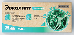 Купить эвкалипт премиум bioforte, таблетки для рассасывания 750 мг, 30 шт бад в Семенове