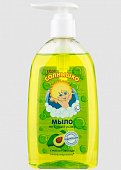 Купить мое солнышко мыло жидкое с маслом авокадо, 300мл в Семенове