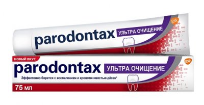 Купить пародонтакс (paradontax) зубная паста ультра очищение, 75мл в Семенове