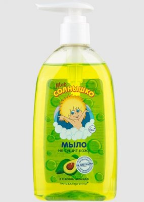Купить мое солнышко мыло жидкое с маслом авокадо, 300мл в Семенове