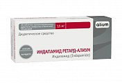 Купить индапамид ретард-алиум, таблетки с пролонгированным высвобождением, покрытые пленочной оболочкой 1,5мг, 30 шт в Семенове