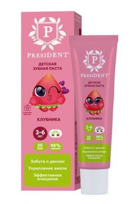 Купить президент (president) зубная паста для детей 3-6лет клубника, 43г 50rda в Семенове