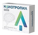 Купить нанотропил ново, таблетки 100мг, 30 шт в Семенове