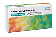 Купить нимесулид реневал, таблетки 100мг 30шт в Семенове