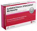 Купить дабигатрана этексилат велфарм, капсулы 110мг 60шт в Семенове
