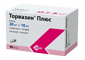 Купить торвазин плюс, капсулы 20мг+10мг, 90 шт в Семенове