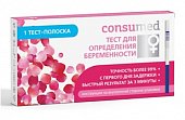 Купить тест на беременность консумед (consumed), тест-полоска 1 шт в Семенове