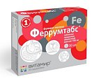 Купить феррумтабс, таблетки, покрытые оболочкой 190мг, 30 шт бад в Семенове