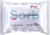 Салфетки стерильные сорбционные марлевые 8 сложений 5х5см, 10 шт Ангел