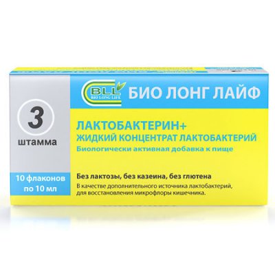 Купить лактобактерин+, жидкий концентрат лактобактерий, флакон 10мл, 10 шт бад в Семенове